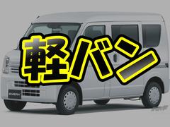 作業用だけじゃなく、使い方次第で　可能性は、無限大！　　新しいスタイルの仕事・生活のために！ 3