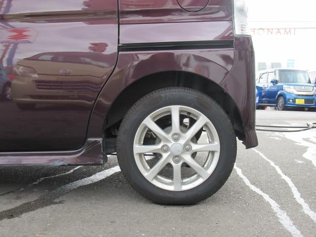 【掲載されている画像だけでは足らない！もっとアップの画像が欲しい！という方には気になる箇所の画像をメールにてお送り致します。】