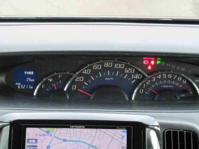 【遠方の方も大歓迎！日本全国、北は北海道！南は沖縄まで自宅までの納車も承っております！陸送料金や登録に関する費用等のご質問や掲載写真以外で見たい所や知りたい事もお気軽にスタッフまでお問合せください！】