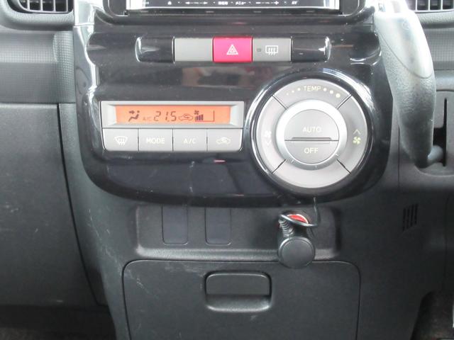 【各種クレジットカードでのお支払いも可能ですので、ライフスタイルに合わせたお支払いを選んで頂けます。ＰａｙＰａｙにも対応しております】