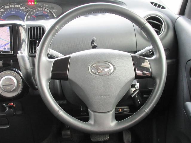 【当社で整備するお車には、一部車輌を除き６ヶ月又は５０００Ｋｍの保証が付いています。走る・曲がる・止まるの基本性能や電装系を保証。納車後には全車、無料一か月点検も実施しております】