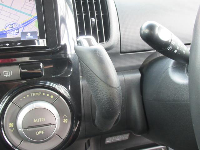 【ネットオークション等でご購入されたパーツや部品・ナビの持ち込みも大歓迎！お値打ちに取り付けさせて頂いております！ぜひお気軽にご相談下さい】