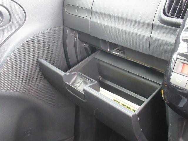 【保証期間が過ぎてからの故障も安心♪当社では点検済み中古パーツが豊富にございますので、とっても安く修理が可能です！】