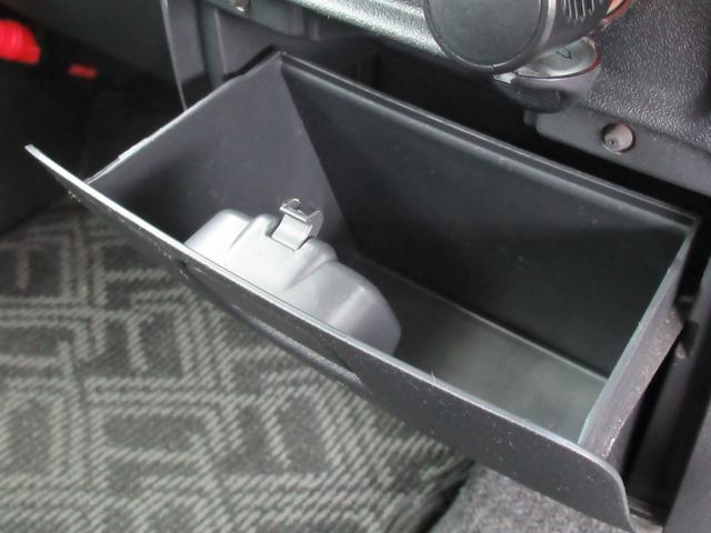 【自動車販売、車検、修理、ボディの傷・へこみ修理、板金塗装、自動車保険、スズキ新車販売　お任せください♪】