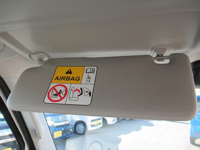エブリイ ＰＡリミテッド　ワンオーナー　メーカー保証　展示車　試乗車　キーレスエントリーキースズキセーフティサポート　衝突被害軽減ブレーキ　衝突安全ボディ　両側スライドドア　オートライト　クリアランスソナー　フルフラット（22枚目）