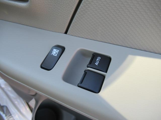 エブリイ ＰＡリミテッド　ワンオーナー　メーカー保証　展示車　試乗車　キーレスエントリーキースズキセーフティサポート　衝突被害軽減ブレーキ　衝突安全ボディ　両側スライドドア　オートライト　クリアランスソナー　フルフラット（29枚目）