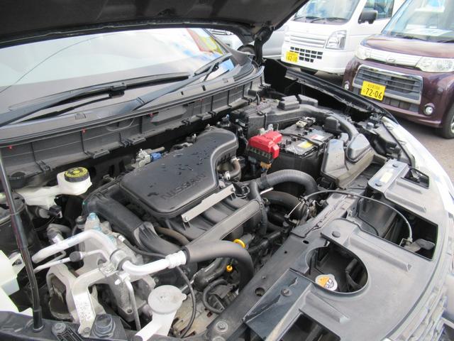 エクストレイル ２０Ｘ　当社保証有り　ナビ　アラウンドビューモニター　ＴＶ　ＣＤ　ＥＴＣ　バックカメラ　フルフラットシート　オートライト　クリアランスソナー　電動リアゲート　スマートキー　プッシュスタート　禁煙車（17枚目）