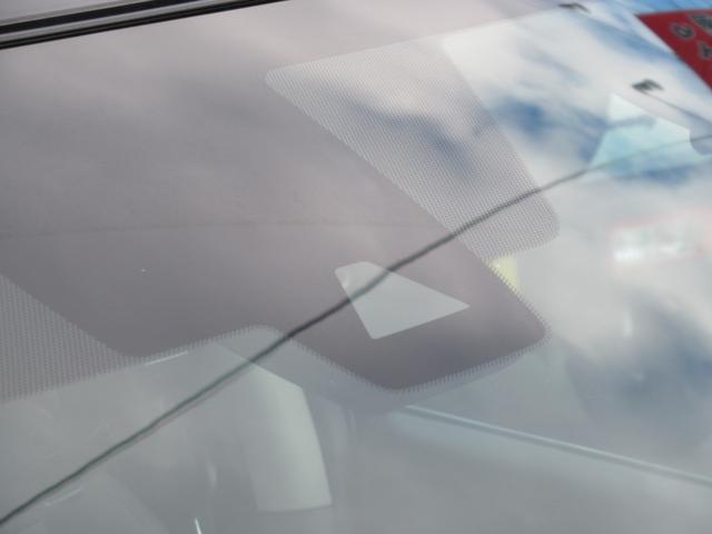 エクストレイル ２０Ｘ　当社保証有り　ナビ　アラウンドビューモニター　ＴＶ　ＣＤ　ＥＴＣ　バックカメラ　フルフラットシート　オートライト　クリアランスソナー　電動リアゲート　スマートキー　プッシュスタート　禁煙車（18枚目）