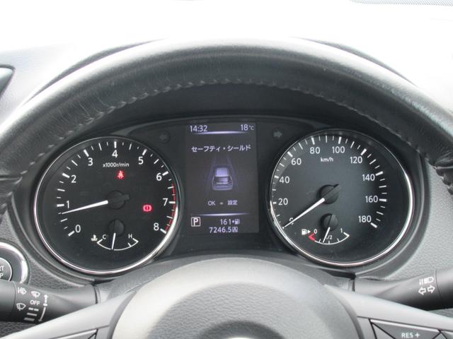 エクストレイル ２０Ｘ　当社保証有り　ナビ　アラウンドビューモニター　ＴＶ　ＣＤ　ＥＴＣ　バックカメラ　フルフラットシート　オートライト　クリアランスソナー　電動リアゲート　スマートキー　プッシュスタート　禁煙車（25枚目）