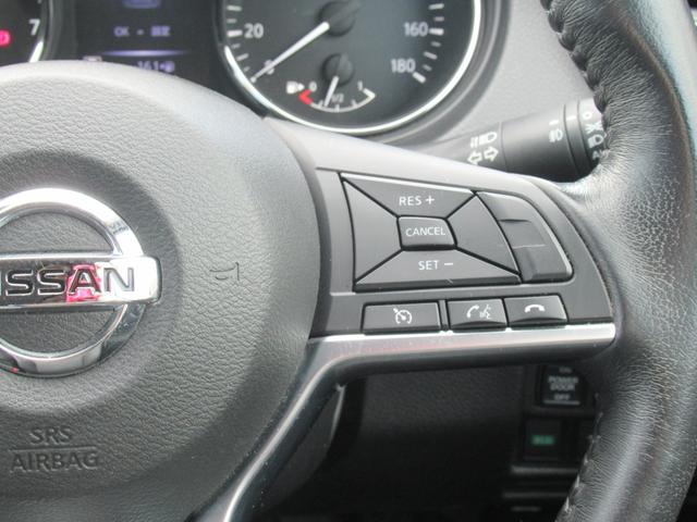 エクストレイル ２０Ｘ　当社保証有り　ナビ　アラウンドビューモニター　ＴＶ　ＣＤ　ＥＴＣ　バックカメラ　フルフラットシート　オートライト　クリアランスソナー　電動リアゲート　スマートキー　プッシュスタート　禁煙車（27枚目）