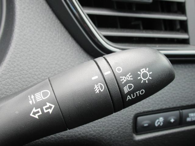 エクストレイル ２０Ｘ　当社保証有り　ナビ　アラウンドビューモニター　ＴＶ　ＣＤ　ＥＴＣ　バックカメラ　フルフラットシート　オートライト　クリアランスソナー　電動リアゲート　スマートキー　プッシュスタート　禁煙車（28枚目）