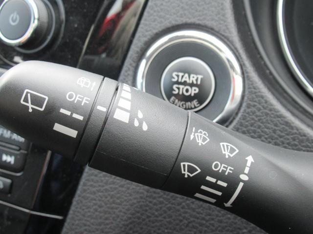 エクストレイル ２０Ｘ　当社保証有り　ナビ　アラウンドビューモニター　ＴＶ　ＣＤ　ＥＴＣ　バックカメラ　フルフラットシート　オートライト　クリアランスソナー　電動リアゲート　スマートキー　プッシュスタート　禁煙車（29枚目）