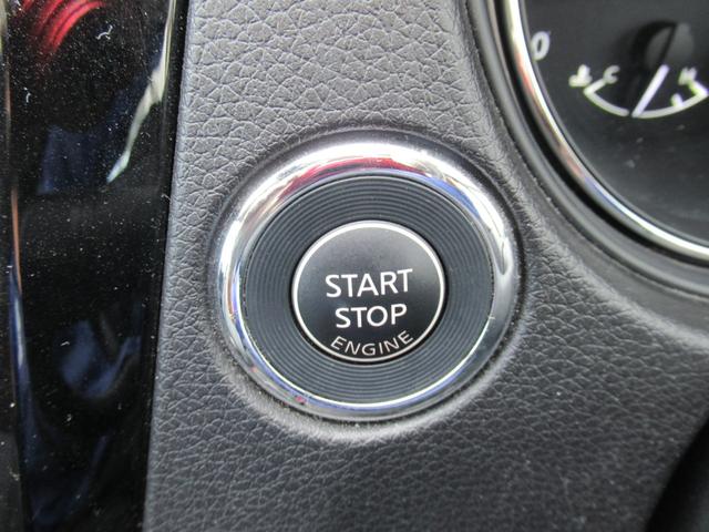 エクストレイル ２０Ｘ　当社保証有り　ナビ　アラウンドビューモニター　ＴＶ　ＣＤ　ＥＴＣ　バックカメラ　フルフラットシート　オートライト　クリアランスソナー　電動リアゲート　スマートキー　プッシュスタート　禁煙車（30枚目）