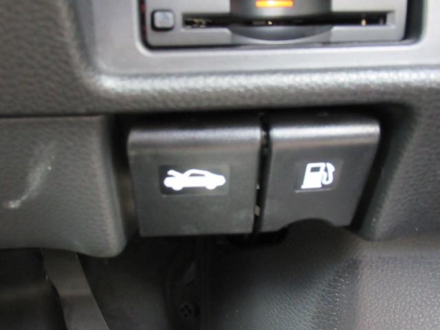 エクストレイル ２０Ｘ　当社保証有り　ナビ　アラウンドビューモニター　ＴＶ　ＣＤ　ＥＴＣ　バックカメラ　フルフラットシート　オートライト　クリアランスソナー　電動リアゲート　スマートキー　プッシュスタート　禁煙車（33枚目）