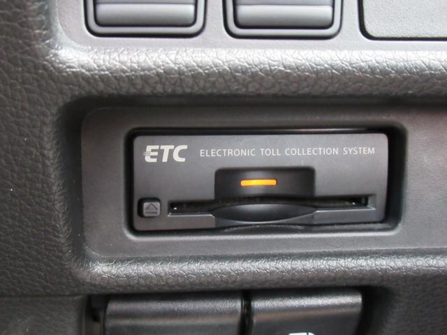 エクストレイル ２０Ｘ　当社保証有り　ナビ　アラウンドビューモニター　ＴＶ　ＣＤ　ＥＴＣ　バックカメラ　フルフラットシート　オートライト　クリアランスソナー　電動リアゲート　スマートキー　プッシュスタート　禁煙車（34枚目）