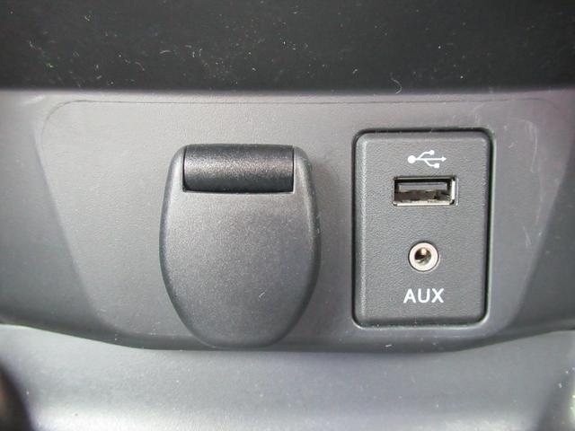 エクストレイル ２０Ｘ　当社保証有り　ナビ　アラウンドビューモニター　ＴＶ　ＣＤ　ＥＴＣ　バックカメラ　フルフラットシート　オートライト　クリアランスソナー　電動リアゲート　スマートキー　プッシュスタート　禁煙車（35枚目）