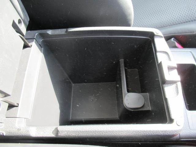 エクストレイル ２０Ｘ　当社保証有り　ナビ　アラウンドビューモニター　ＴＶ　ＣＤ　ＥＴＣ　バックカメラ　フルフラットシート　オートライト　クリアランスソナー　電動リアゲート　スマートキー　プッシュスタート　禁煙車（37枚目）