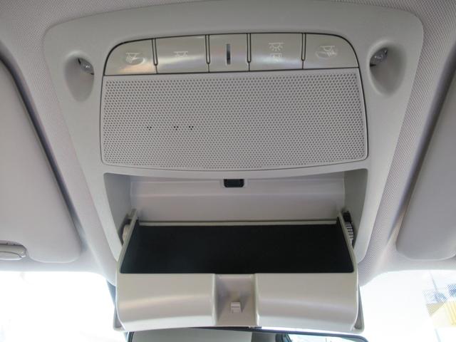 エクストレイル ２０Ｘ　当社保証有り　ナビ　アラウンドビューモニター　ＴＶ　ＣＤ　ＥＴＣ　バックカメラ　フルフラットシート　オートライト　クリアランスソナー　電動リアゲート　スマートキー　プッシュスタート　禁煙車（38枚目）