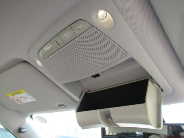 エクストレイル ２０Ｘ　当社保証有り　ナビ　アラウンドビューモニター　ＴＶ　ＣＤ　ＥＴＣ　バックカメラ　フルフラットシート　オートライト　クリアランスソナー　電動リアゲート　スマートキー　プッシュスタート　禁煙車（39枚目）