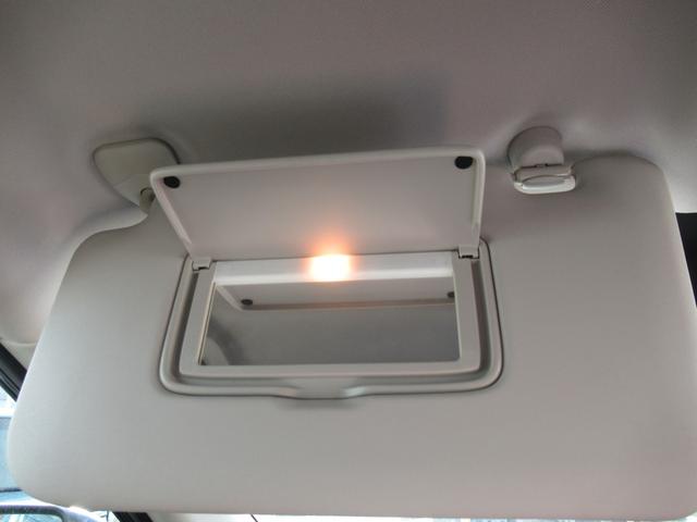 エクストレイル ２０Ｘ　当社保証有り　ナビ　アラウンドビューモニター　ＴＶ　ＣＤ　ＥＴＣ　バックカメラ　フルフラットシート　オートライト　クリアランスソナー　電動リアゲート　スマートキー　プッシュスタート　禁煙車（41枚目）