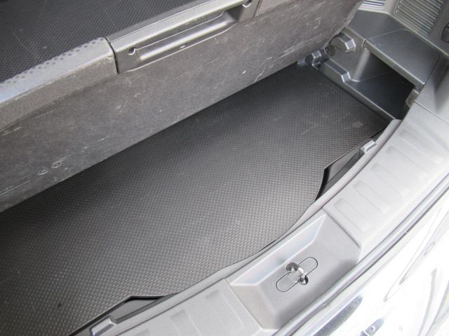 エクストレイル ２０Ｘ　当社保証有り　ナビ　アラウンドビューモニター　ＴＶ　ＣＤ　ＥＴＣ　バックカメラ　フルフラットシート　オートライト　クリアランスソナー　電動リアゲート　スマートキー　プッシュスタート　禁煙車（49枚目）