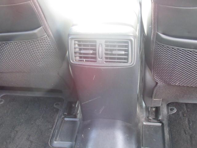 エクストレイル ２０Ｘ　当社保証有り　ナビ　アラウンドビューモニター　ＴＶ　ＣＤ　ＥＴＣ　バックカメラ　フルフラットシート　オートライト　クリアランスソナー　電動リアゲート　スマートキー　プッシュスタート　禁煙車（57枚目）