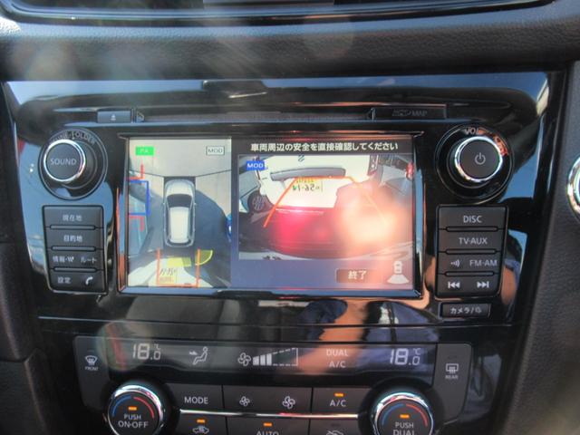 エクストレイル ２０Ｘ　当社保証有り　ナビ　アラウンドビューモニター　ＴＶ　ＣＤ　ＥＴＣ　バックカメラ　フルフラットシート　オートライト　クリアランスソナー　電動リアゲート　スマートキー　プッシュスタート　禁煙車（58枚目）