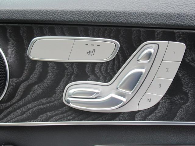 MERCEDES BENZ C-CLASS STATIONWAGON C200 STATIONWAGON LAUREUS EDITION