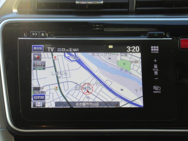 グレイス ハイブリッドＥＸ　当社保証有り　修復歴無　純正ナビ　バックカメラ　ＥＴＣ　ＴＶ　フルフラットシート　ＬＥＤヘッドランプ　安心パッケージ　シートヒーター　１６インチアルミホイール　スマートキー　プッシュスタート（21枚目）