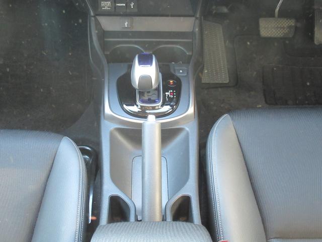 グレイス ハイブリッドＥＸ　当社保証有り　修復歴無　純正ナビ　バックカメラ　ＥＴＣ　ＴＶ　フルフラットシート　ＬＥＤヘッドランプ　安心パッケージ　シートヒーター　１６インチアルミホイール　スマートキー　プッシュスタート（23枚目）