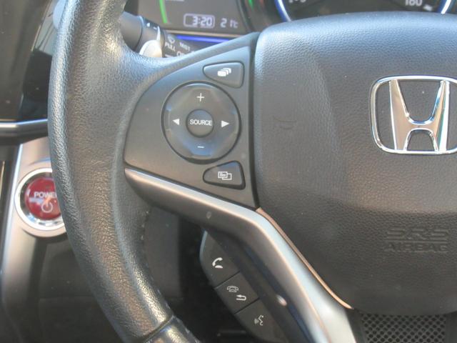 グレイス ハイブリッドＥＸ　当社保証有り　修復歴無　純正ナビ　バックカメラ　ＥＴＣ　ＴＶ　フルフラットシート　ＬＥＤヘッドランプ　安心パッケージ　シートヒーター　１６インチアルミホイール　スマートキー　プッシュスタート（26枚目）