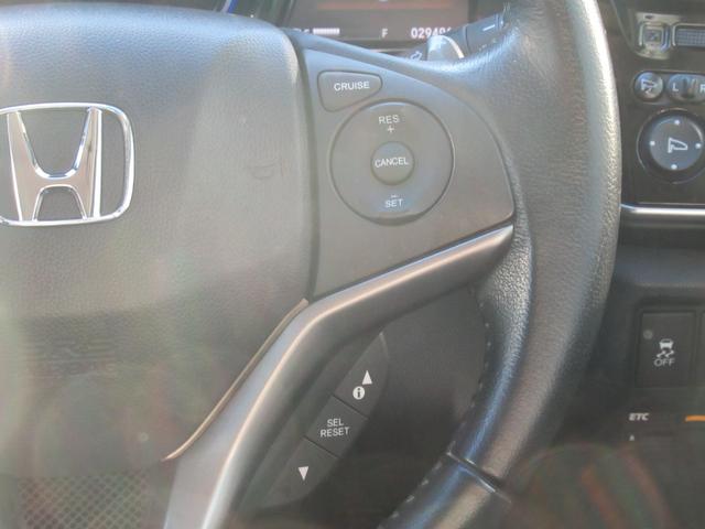 グレイス ハイブリッドＥＸ　当社保証有り　修復歴無　純正ナビ　バックカメラ　ＥＴＣ　ＴＶ　フルフラットシート　ＬＥＤヘッドランプ　安心パッケージ　シートヒーター　１６インチアルミホイール　スマートキー　プッシュスタート（27枚目）