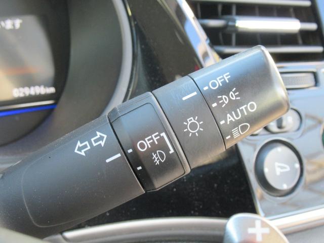 グレイス ハイブリッドＥＸ　当社保証有り　修復歴無　純正ナビ　バックカメラ　ＥＴＣ　ＴＶ　フルフラットシート　ＬＥＤヘッドランプ　安心パッケージ　シートヒーター　１６インチアルミホイール　スマートキー　プッシュスタート（30枚目）