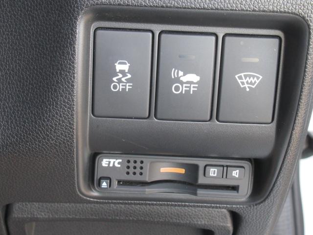 グレイス ハイブリッドＥＸ　当社保証有り　修復歴無　純正ナビ　バックカメラ　ＥＴＣ　ＴＶ　フルフラットシート　ＬＥＤヘッドランプ　安心パッケージ　シートヒーター　１６インチアルミホイール　スマートキー　プッシュスタート（33枚目）