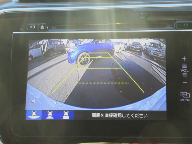 グレイス ハイブリッドＥＸ　当社保証有り　修復歴無　純正ナビ　バックカメラ　ＥＴＣ　ＴＶ　フルフラットシート　ＬＥＤヘッドランプ　安心パッケージ　シートヒーター　１６インチアルミホイール　スマートキー　プッシュスタート（35枚目）