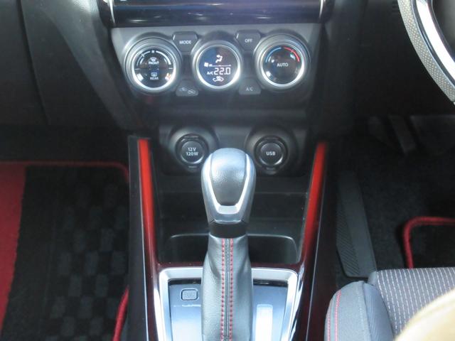 スイフトスポーツ ベースグレード 修復歴無 スズキセーフティサポート 全周囲カメラ ナビ Bluetooth TV スマートキー スペアキー有り ETC バックカメラ シートヒーター オートライト オートマチックハイビーム 禁煙車(27枚目)