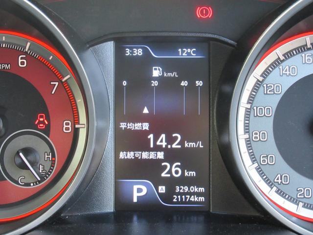 スイフトスポーツ ベースグレード 修復歴無 スズキセーフティサポート 全周囲カメラ ナビ Bluetooth TV スマートキー スペアキー有り ETC バックカメラ シートヒーター オートライト オートマチックハイビーム 禁煙車(35枚目)