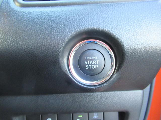 スイフトスポーツ ベースグレード 修復歴無 スズキセーフティサポート 全周囲カメラ ナビ Bluetooth TV スマートキー スペアキー有り ETC バックカメラ シートヒーター オートライト オートマチックハイビーム 禁煙車(40枚目)