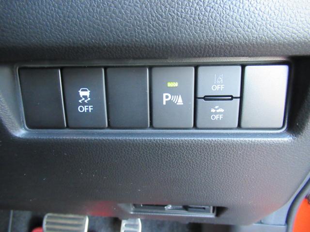 スイフトスポーツ ベースグレード 修復歴無 スズキセーフティサポート 全周囲カメラ ナビ Bluetooth TV スマートキー スペアキー有り ETC バックカメラ シートヒーター オートライト オートマチックハイビーム 禁煙車(41枚目)