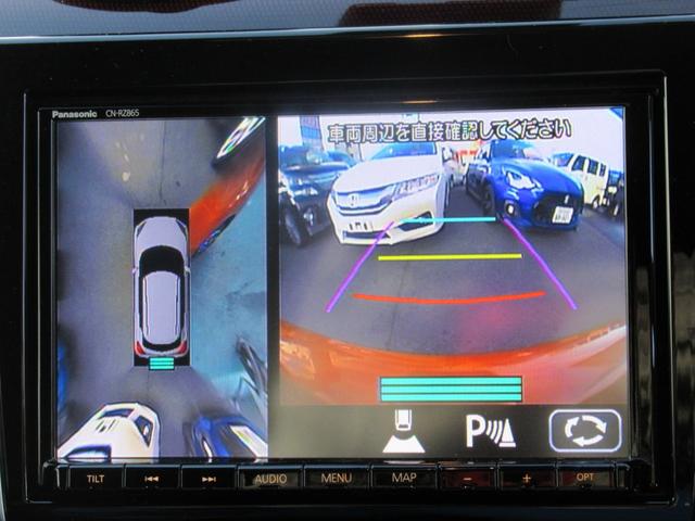 スイフトスポーツ ベースグレード 修復歴無 スズキセーフティサポート 全周囲カメラ ナビ Bluetooth TV スマートキー スペアキー有り ETC バックカメラ シートヒーター オートライト オートマチックハイビーム 禁煙車(46枚目)