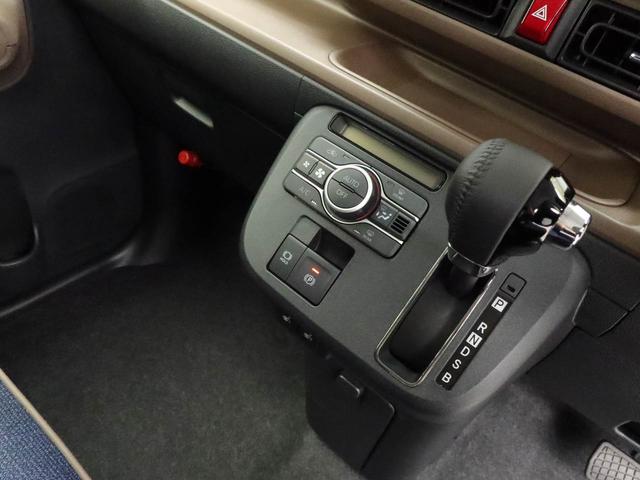 ムーヴキャンバス セオリーＧ　ワンオーナー　衝突回避支援ブレーキ　車線逸脱警報　バックカメラ　両側電動スライドドア　キーフリー　プッシュスタート　ＬＥＤヘッドランプ　アイドリングストップ　エアバック　ＡＢＳ　ＣＶＴ　イモビライザー（4枚目）