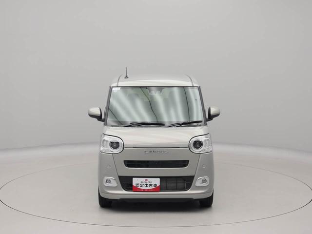 ムーヴキャンバス セオリーＧ　ワンオーナー　衝突回避支援ブレーキ　車線逸脱警報　バックカメラ　両側電動スライドドア　キーフリー　プッシュスタート　ＬＥＤヘッドランプ　アイドリングストップ　エアバック　ＡＢＳ　ＣＶＴ　イモビライザー（17枚目）