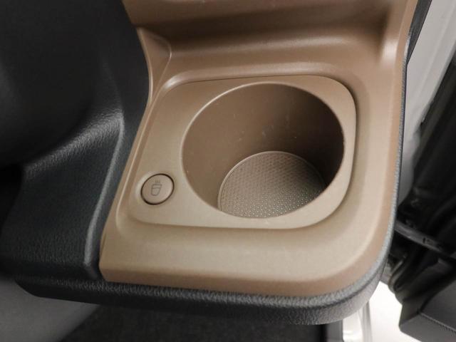 ムーヴキャンバス セオリーＧ　ワンオーナー　衝突回避支援ブレーキ　車線逸脱警報　バックカメラ　両側電動スライドドア　キーフリー　プッシュスタート　ＬＥＤヘッドランプ　アイドリングストップ　エアバック　ＡＢＳ　ＣＶＴ　イモビライザー（25枚目）