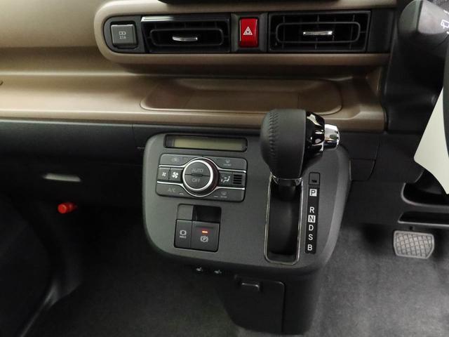 ムーヴキャンバス セオリーＧ　ワンオーナー　衝突回避支援ブレーキ　車線逸脱警報　バックカメラ　両側電動スライドドア　キーフリー　プッシュスタート　ＬＥＤヘッドランプ　アイドリングストップ　エアバック　ＡＢＳ　ＣＶＴ　イモビライザー（35枚目）