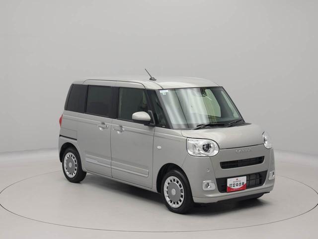 ムーヴキャンバス セオリーＧ　ワンオーナー　衝突回避支援ブレーキ　車線逸脱警報　バックカメラ　両側電動スライドドア　キーフリー　プッシュスタート　ＬＥＤヘッドランプ　アイドリングストップ　エアバック　ＡＢＳ　ＣＶＴ　イモビライザー（37枚目）