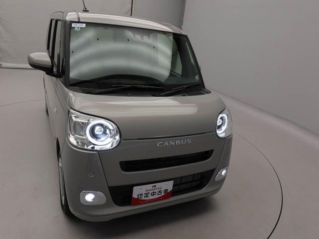 ムーヴキャンバス セオリーＧ　ワンオーナー　衝突回避支援ブレーキ　車線逸脱警報　バックカメラ　両側電動スライドドア　キーフリー　プッシュスタート　ＬＥＤヘッドランプ　アイドリングストップ　エアバック　ＡＢＳ　ＣＶＴ　イモビライザー（49枚目）