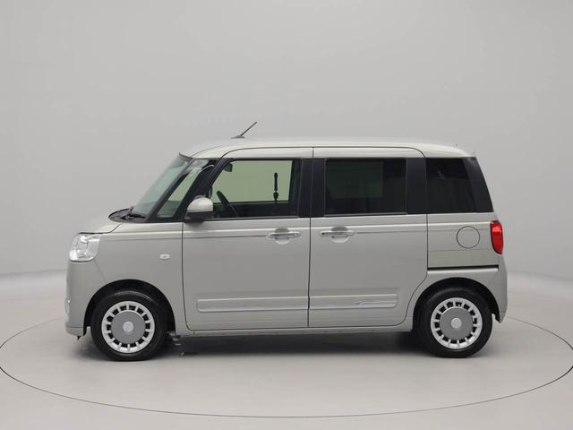 ムーヴキャンバス セオリーＧ　ワンオーナー　衝突回避支援ブレーキ　車線逸脱警報　バックカメラ　両側電動スライドドア　キーフリー　プッシュスタート　ＬＥＤヘッドランプ　アイドリングストップ　エアバック　ＡＢＳ　ＣＶＴ　イモビライザー（56枚目）