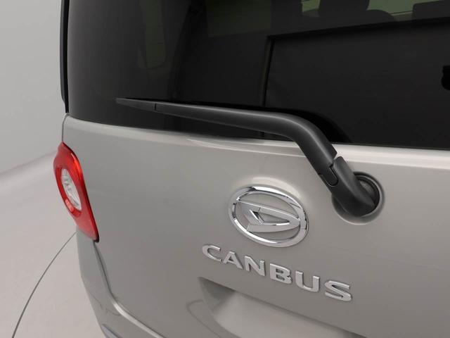 ムーヴキャンバス セオリーＧ　ワンオーナー　衝突回避支援ブレーキ　車線逸脱警報　バックカメラ　両側電動スライドドア　キーフリー　プッシュスタート　ＬＥＤヘッドランプ　アイドリングストップ　エアバック　ＡＢＳ　ＣＶＴ　イモビライザー（63枚目）