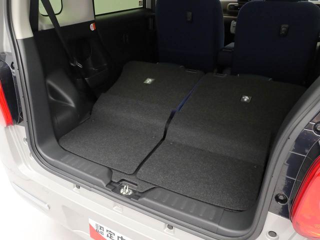 ムーヴキャンバス セオリーＧ　ワンオーナー　衝突回避支援ブレーキ　車線逸脱警報　バックカメラ　両側電動スライドドア　キーフリー　プッシュスタート　ＬＥＤヘッドランプ　アイドリングストップ　エアバック　ＡＢＳ　ＣＶＴ　イモビライザー（68枚目）