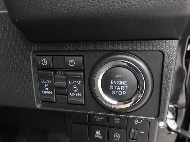 タント Ｘ　ワンオーナー　衝突回避支援ブレーキ　車線逸脱警報　バックカメラ　両側電動スライドドア　キーフリー　プッシュスタート　ＬＥＤヘッドランプ　アイドリングストップ　エアバック　ＡＢＳ　ＣＶＴ　イモビライザー（6枚目）